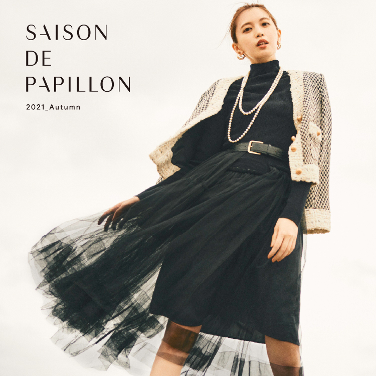 『SAISON DE PAPILLON』ZOZOTOWNショップイメージ