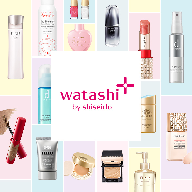 『watashi+ by shiseido』ZOZOTOWNショップイメージ