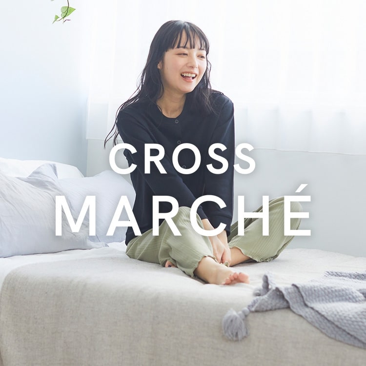 『cross marche』ZOZOTOWNショップイメージ