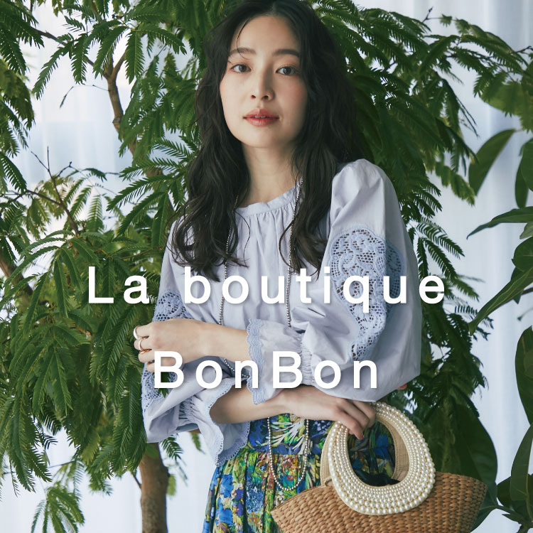 『La boutique Bonbon』ZOZOTOWNショップイメージ