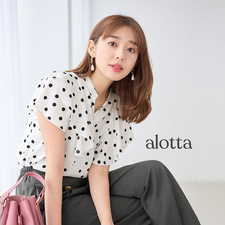 『alotta』ZOZOTOWNショップイメージ