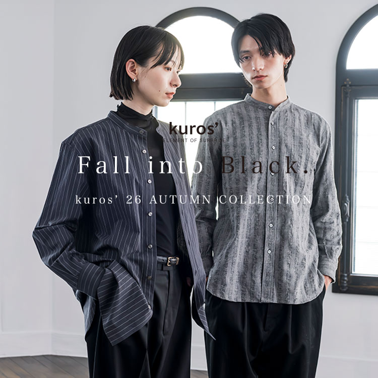 『kuros