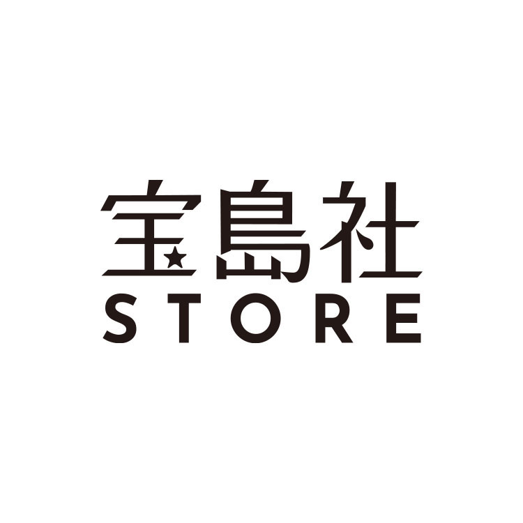 『宝島社STORE』ZOZOTOWNショップイメージ
