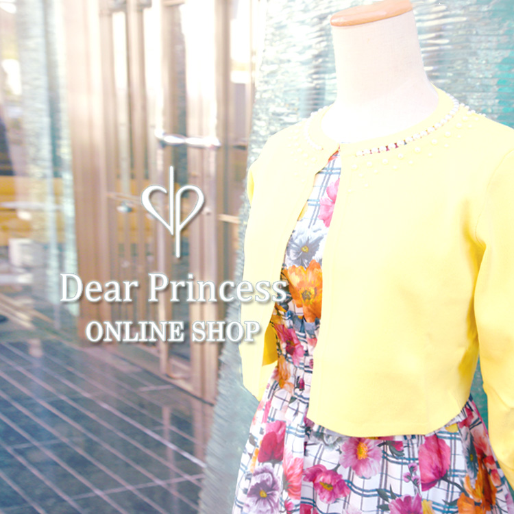 『Dear Princess ONLINE SHOP』ZOZOTOWNショップイメージ