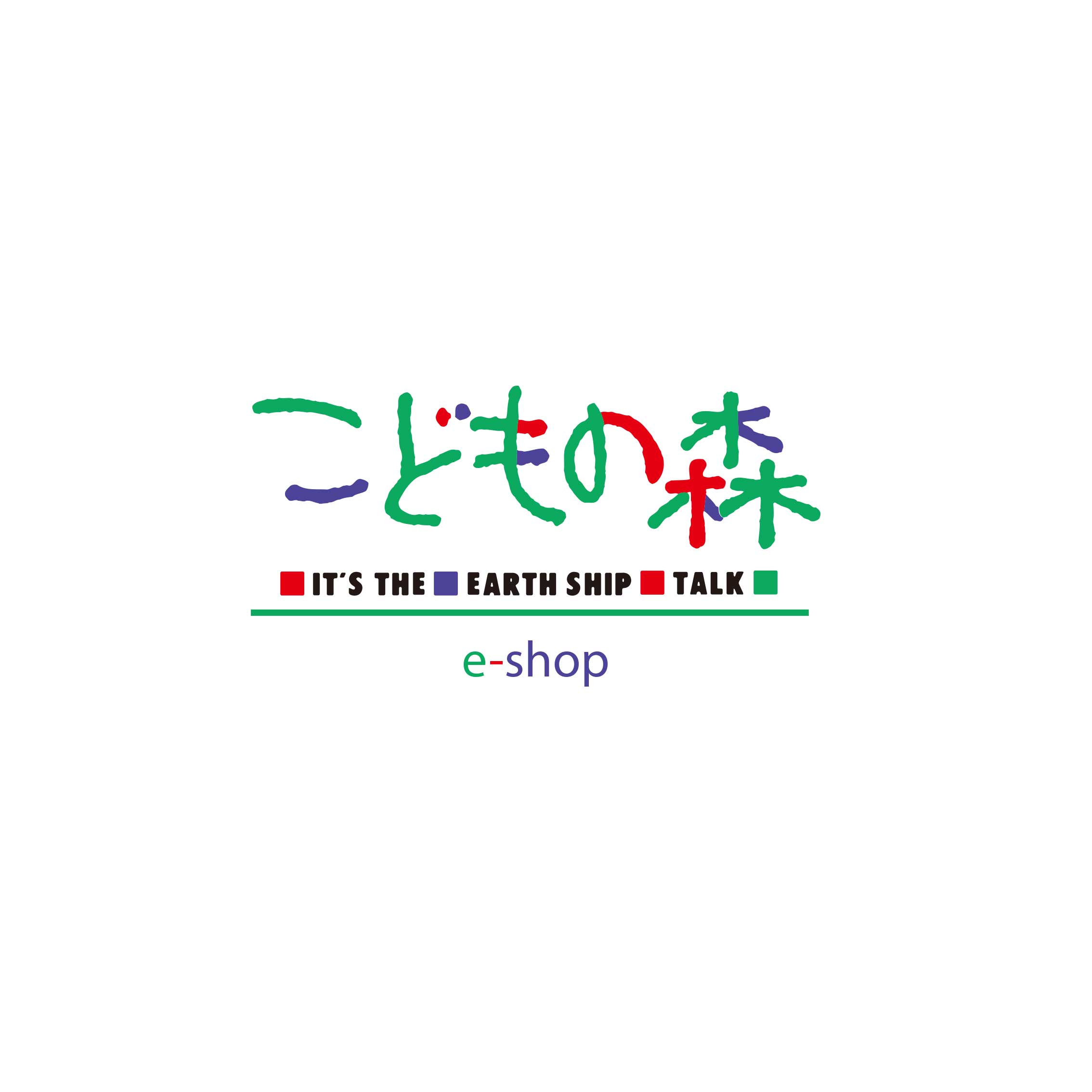 『こどもの森e-shop』ZOZOTOWNショップイメージ