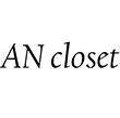 『AN Closet』ZOZOTOWNショップイメージ