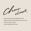 『Chaco closet』ZOZOTOWNショップイメージ