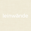 『LEINWANDE』ZOZOTOWNショップイメージ