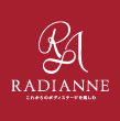 『RADIANNE』ZOZOTOWNショップイメージ